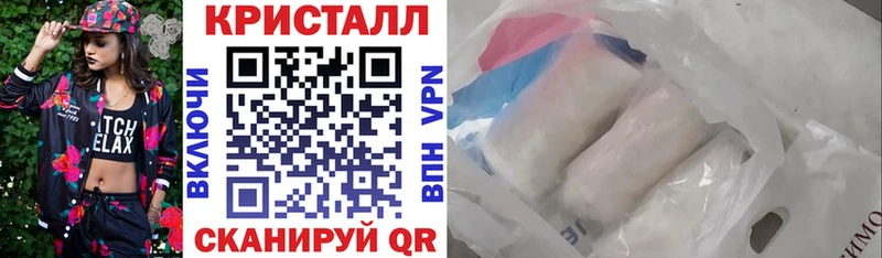 Амфетамин Premium  Миасс 