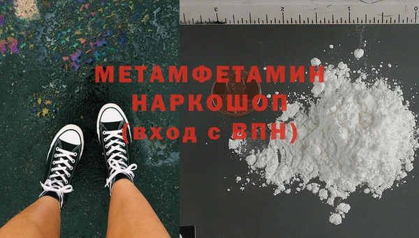 винт Алзамай