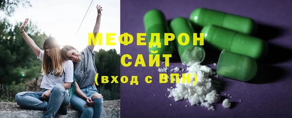 марки lsd Зеленодольск