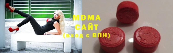 мдпв Алексеевка