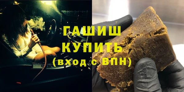 винт Алзамай