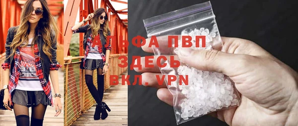 гидропоника Зерноград