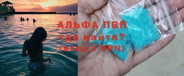 винт Алзамай