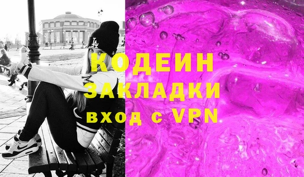 ешки Нефтегорск