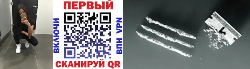 Метамфетамин Methamphetamine  где можно купить наркотик  Миасс 